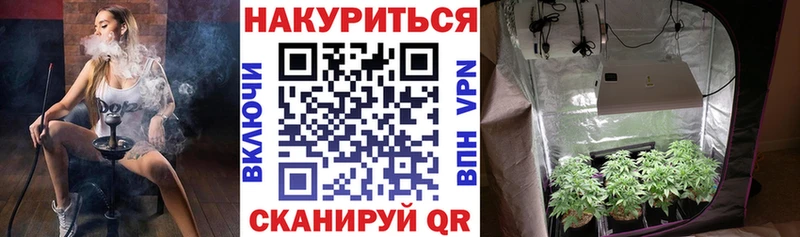Все наркотики Егорьевск A PVP  Мефедрон  ГАШ  COCAIN 