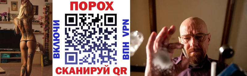 хочу   Егорьевск  Amphetamine 97% 