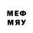 БУТИРАТ 1.4BDO Sxmlylx