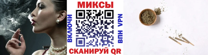 купить наркоту  Егорьевск  Бутират BDO 