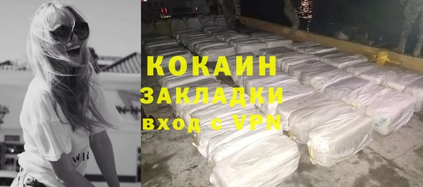 СК Абинск