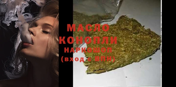 МДПВ Сатка