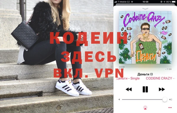 СК Абинск
