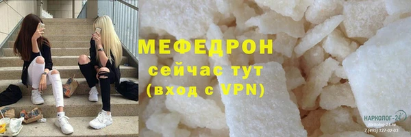 СК Абинск