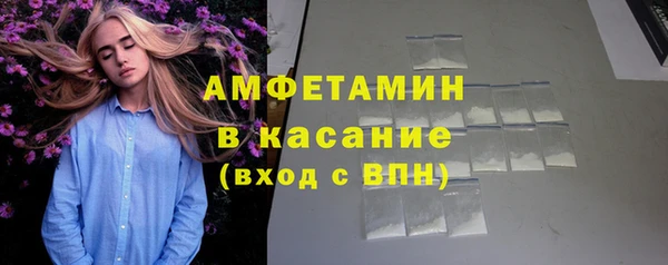 дмт Алзамай