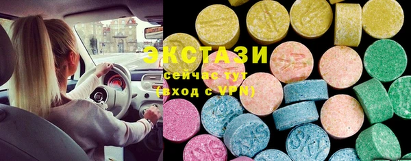 дмт Алзамай