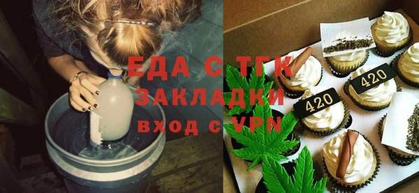 СК Абинск