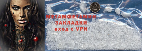 СК Абинск