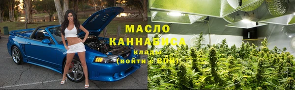 СК Абинск