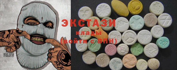 СК Абинск