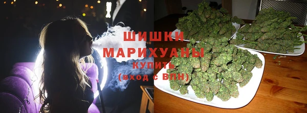 СК Абинск