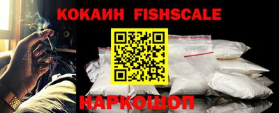 мефедрон VHQ Ликино-Дулёво