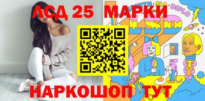 мефедрон VHQ Ликино-Дулёво