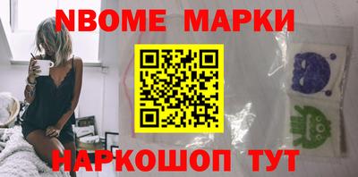 мефедрон VHQ Ликино-Дулёво