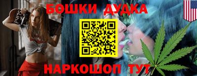 амфетамин Лесосибирск