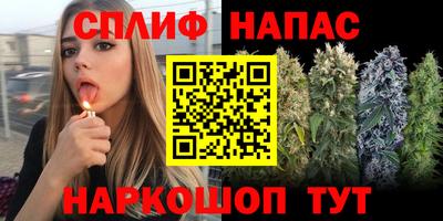 амфетамин Лесосибирск