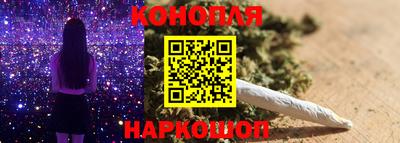 мефедрон VHQ Ликино-Дулёво