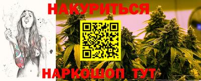 мефедрон VHQ Ликино-Дулёво