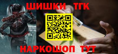 круглые Ливны