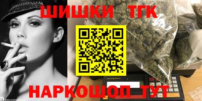 мефедрон VHQ Ликино-Дулёво