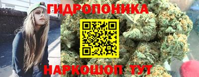 амфетамин Лесосибирск