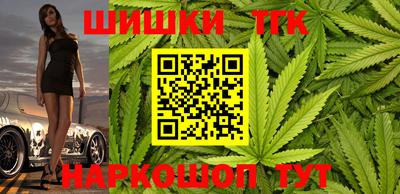 круглые Ливны