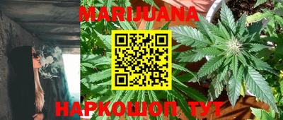 амфетамин Лесосибирск
