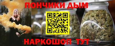 мефедрон VHQ Ликино-Дулёво