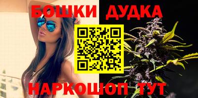мефедрон VHQ Ликино-Дулёво