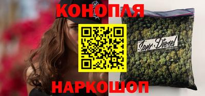 амфетамин Лесосибирск