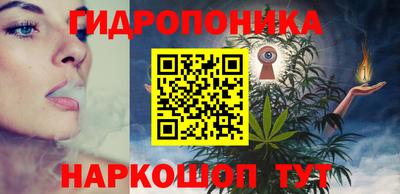 мефедрон VHQ Ликино-Дулёво