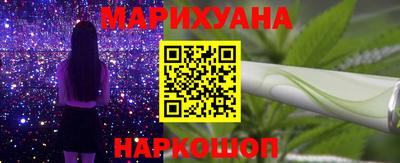 амфетамин Лесосибирск