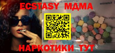 круглые Ливны