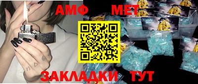 мефедрон VHQ Ликино-Дулёво