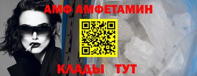 мефедрон VHQ Ликино-Дулёво
