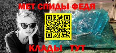 круглые Ливны