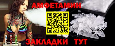 мефедрон VHQ Ликино-Дулёво