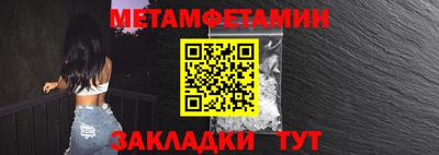 круглые Ливны