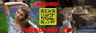 мефедрон VHQ Ликино-Дулёво