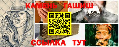 круглые Ливны