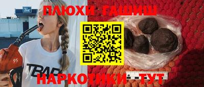 круглые Ливны