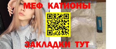 амфетамин Лесосибирск