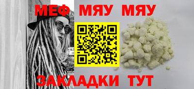 круглые Ливны