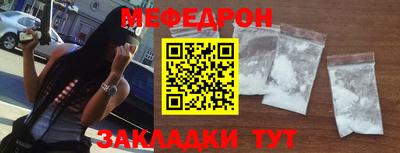 круглые Ливны