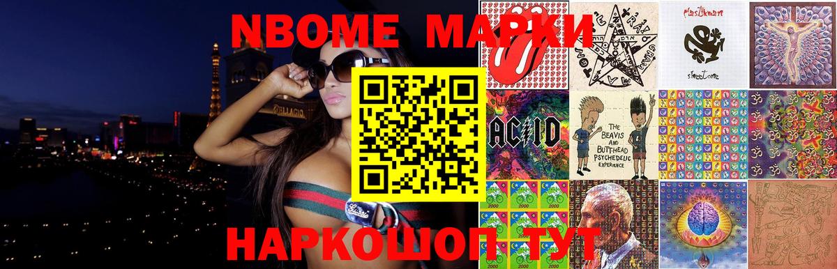 LSD-25 экстази кислота  Лсд 25 экстази кислота  Егорьевск  blacksprut как войти  Вход с VPN 